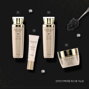 Tonique liquide pour la peau K-Beauty coréen premium 140 ml avec de la niacinamide et du ginseng, anti-âge et éclaircissant pour tous les types de peau - Product Image 2