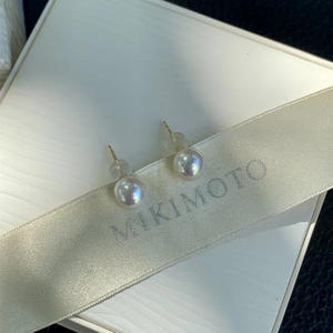 Pendientes de Perlas de Mar Akoya Casi Redondas, Impecables, de 7.5-8 mm, con Forma de Falda de Princesa y Abanico - Product Image 4