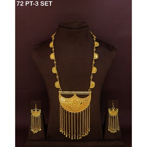 Collares largos estilo Dubái, conjunto de joyería árabe para mujer, conjunto de collares árabes para mujer, conjunto de collares de Oriente Medio - Product Image 2