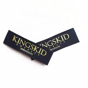 Étiquettes tissées personnalisées de luxe haut de gamme 100 % coton pour vêtements, étiquettes de marque tissées pour la mode, étiquettes de vêtements à coupe droite 2026 - Product Image 1