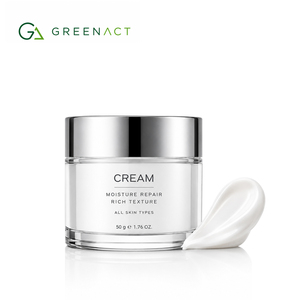 ครีมบำรุงผิวหน้าไวท์เทนนิ่งวิตามินซีสูตรใหม่ - Product Image 4
