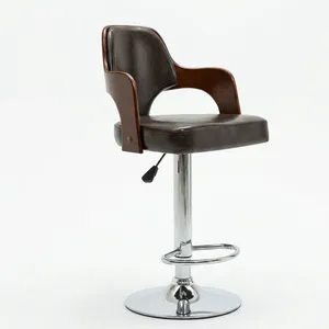 Leather <b>Bar</b> <b>Stool</b> with <b>Adjustable</b> Height Swivel Seat and Chrome Base for Kitchen Counter Home Cafe Restaurant and Office - Product Image 1