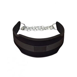 Ceinture de suspension pour dips, haltères et barres, sangles de levage pour squats et tractions, accessoires de musculation pour la gym - Product Image 4