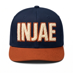 INJAE Embroidery Logo Custom Vintage Solid <b>Navy</b> Orange Chenille Letter Five Panel Flat Brim Snapback <b>Hat</b> 100% Cotton Streetwear - Product Image 1