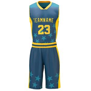 ชุดยูนิฟอร์มบาสเก็ตบอลแบบระบายอากาศได้ดี พร้อมบริการสกรีนลายแบบเต็มตัว - สีและโลโก้ที่กำหนดเองได้ พร้อมคุณสมบัติซับเหงื่อ - Product Image 1