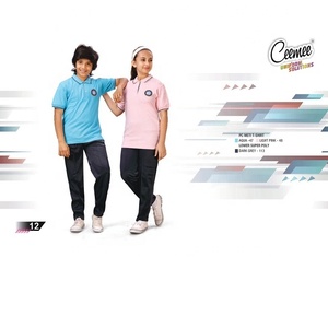 Ensemble de survêtement personnalisable unisexe en mélange de polyester pour l'école primaire avec personnalisation complète, option en gros de 100 pièces - Product Image 3