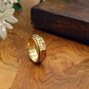 Anillo de banda ancha de latón grabado en oro vintage para hombre y mujer |   Joyería de Moda Étnica al por Mayor - Product Image 1