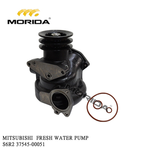 Tuyau d'injection S6R2 37560-24400 pour MITSUBISHI - Product Image 3