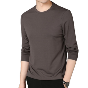 <b>Men's</b> Silk-<b>Cool</b> Long Sleeve <b>Shirt</b> - Breathable & Quick-Dry Round Neck Tee for All Seasons - Product Image 6