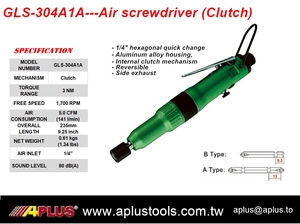 Aplus GLS-304A1ไขควงลม1700รอบต่อนาทีคลัทช์3NM ชนิดความเร็วสูง - Product Image 2