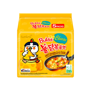 Nouilles instantanées épicées au poulet Samyang Buldak de Malaisie, 140g x 5 multipack, trois saveurs - Product Image 2
