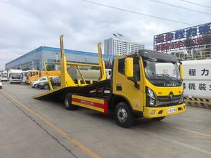 Camion <span class=keywords><strong>de</strong></span> remorquage à plateau plat antidérapant en acier 4x2 <span class=keywords><strong>de</strong></span> 6 tonnes avec système <span class=keywords><strong>de</strong></span> levage hydraulique pour le transport et le dépannage <span class=keywords><strong>de</strong></span> véhicules - Product Image 3