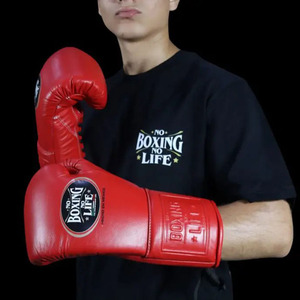 No Boxing No Life Embossed Logo Full Red Laced Up Boxing Sparring <b>Gloves</b> For Training Adult Genuine Cowhide Martial Arts <b>Gloves</b> - Product Image 1