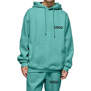 Nouvel ensemble de survêtement uni de haute qualité en 100 % coton, disponible en gros à prix raisonnables, ensemble 2 pièces pour hommes - Product Image 3