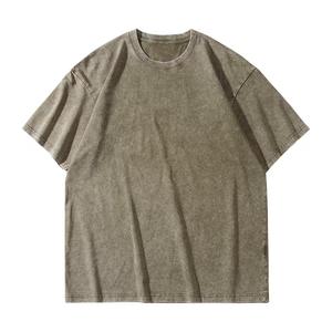 T-shirt décontracté pour homme, coupe oversize, beige délavé, manches courtes, col rond, couleur unie - Product Image 1