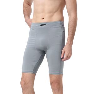 Shorts de compression pour hommes personnalisés en gros, respirants, à séchage rapide, anti-plis, écologiques, imperméables pour le basketball et le cyclisme - Product Image 1