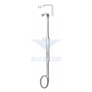 Retractor Meyerding de 18 cm (7 Pulgadas), Figura 5, Hoja Inocente de 11 x 4 mm, Retractor Quirúrgico de Acero Inoxidable, Instrumento Médico Reutilizable - Product Image 1