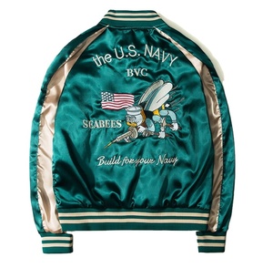 Chaqueta de chenilla bordada con sublimación para hombre, chaqueta de tela vaquera impresa personalizada, de la mejor calidad, venta al por mayor - Product Image 3