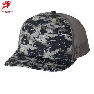 Casquettes de baseball pour adultes, conçues pour un style tendance, avec visière incurvée réglable, tissu courant, unisexe, 100% coton, quatre saisons - Product Image 1