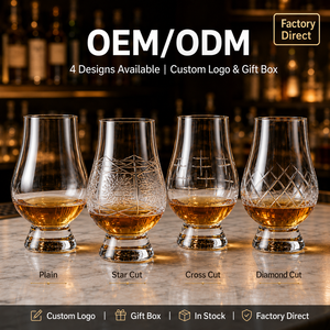 Copa de Whisky y Licores de Vidrio Tallado con Aroma a Tulipán, Estilo Lujo Ligero, <span class=keywords><strong>Copas</strong></span> de Vino <span class=keywords><strong>para</strong></span> Bar - Mezclador de Cócteles Exclusivo - Product Image 1