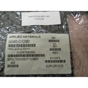 AMAT 0040-03290 แผ่นปรับระดับอเนกประสงค์ คาสเซ็ต - ผู้จัดจำหน่ายอุปกรณ์และอะไหล่เซมิคอนดักเตอร์ระดับโลกที่เชื่อถือได้ - Product Image 4