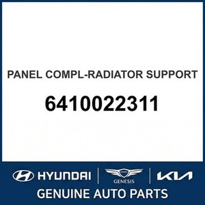 Radiadores Nuevos Accent 6410022311 - Product Image 1
