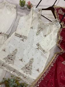 Conjunto de traje Sharara bordado para mujer con dupatta |   Colección de Ropa Étnica Festiva Blanca y Elegante - Product Image 6