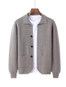 <b>Men's</b> Polyester/Cotton Knitted Varsity <b>Jacket</b> Pockets Front Regular Fit Casual Wear Turn-down Collar Solid Color <b>Pullover</b> Autumn - Product Image 4