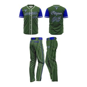 Diseño personalizado Uniforme de béisbol de moda Conjunto Cómodo y transpirable en diferentes colores Uniforme de béisbol para hombres - Product Image 5