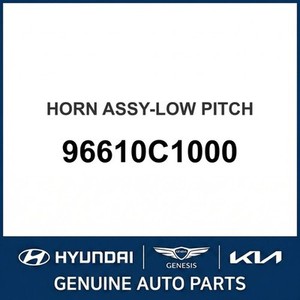Repuestos y Accesorios para Autos y Camionetas Sonata Nuevos 96610C1000 - Product Image 1