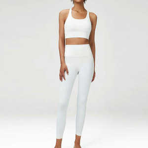 Ensemble de yoga léger pour femme avec motif uni, logo frontal, tissu extensible, respirant, séchage rapide, 2 pièces pour le yoga et le fitness - Product Image 1