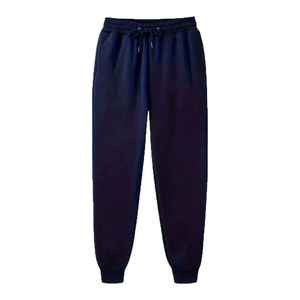 Custom Logo Streetwear Pants Nylon Polyester Stitching Loose Track Pants Sweatpants Men's Pants & Trousers - Product Image 3