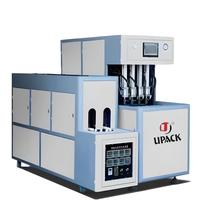 Machine de moulage par injection-soufflage semi-automatique U-PACK à 4 cavités pour bouteilles PET/PC/PP, moteur Mitsubishi PLC 15 kW haute performance