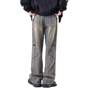 Jeans pour hommes style urbain, coupe droite, ample et décontractée, pour l'été et l'hiver, personnalisables et respirants - Product Image 6
