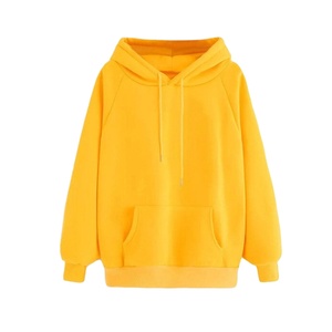 เสื้อฮู้ดโอเวอร์ไซส์แบบยูนิเซ็กซ์ สีเหลืองล้วน ผ้าฟลีซ สไตล์ลำลอง มีกระเป๋า ดีไซน์สำหรับฤดูใบไม้ร่วง ทรงปกติ - Product Image 1