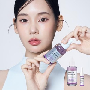 Suero Facial Antienvejecimiento Coreano K-Beauty 80ml, Ampolla Lifting Hyper Shot con Péptidos, Niacinamida y Colágeno - Product Image 1