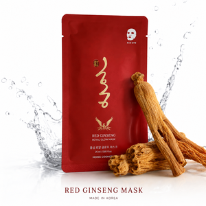 Maschera Viso Nutriente al Ginseng Rosso Coreano, Set da 10 Fogli - Product Image 2
