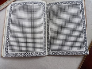 Diario de Cuero Impreso, Cuaderno de Escritura Vintage Hecho a Mano, para Regalo, Venta al por Mayor, Exportación OEM - Product Image 5