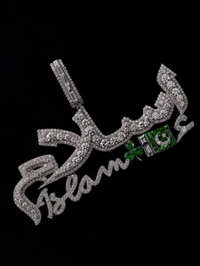 Pendentif Moissanite Calligraphie Islamique en Argent 925, Breloque Religieuse avec Lettre, Pierre Verte, Bijou Hip Hop Incrusté Style Iced Out - Product Image 1