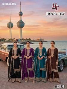 Nouvelle collection de tenues prêtes-à-porter en chinon brodé, fournisseur d'ensembles palazzo pour femmes, exportateur de mode féminine d'Inde - Product Image 6