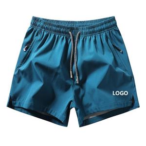 Shorts de plage pour hommes de qualité supérieure, 100% polyester, coupe confortable, deux œillets, deux poches sur le devant, respirant, séchage rapide - Product Image 2