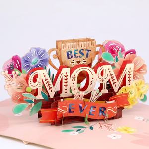 Carte pop-up 3D, meilleure carte de vœux faite à la main pour maman, thème fête des mères, cartes pop-up 3D, artisanat en papier 3D, carte de vœux pop-up 3D - Product Image 1