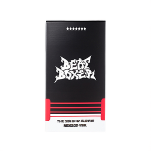 NEXZOO Ver. Muñecos de la Tercera Edición de la Colección NEXZ de GEON Beat-Boxer Mini - Product Image 2