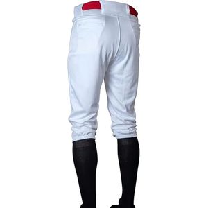 Men's White Baseball Pants With Belt Closure Breathable Comfortable Gaming Performance Regular Fit Solid Color Baseball Pants - Product Image 5