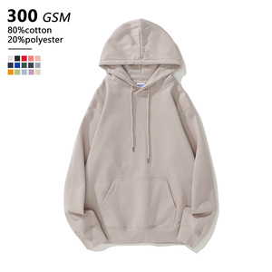 Sudadera con Capucha de Algodón y Poliéster de 300 GSM, Corte Oversize, con Bolsillo Canguro, Estilo Urbano, Venta al por Mayor - Product Image 1