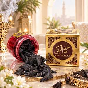 Encens Bukhoor Galleria Oud Maliki en gros - Product Image 2