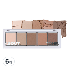 พาเลทท์อายแชโดว์เบสิค 9 กรัม 02 โทนสีอ่อน กลับสู่โทนสีผิวเบสิคปานกลาง 6 ชิ้น มีส่วนลดให้ - Product Image 1
