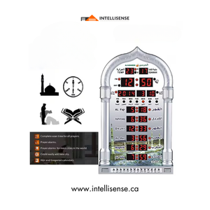 Reloj de oración con cálculo predictivo de DST, anulación manual y entorno extremo, choque/vibración/radiación/vacío/magnético - Product Image 1