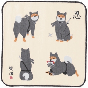 Serviette de toilette en coton imprimée Shiba Inu Mont Fuji avec motif rectangulaire de dessin animé pour usage domestique - Product Image 6