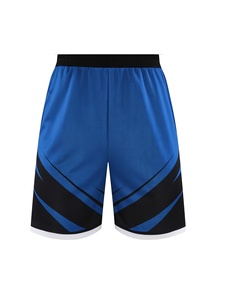Ensembles Maillot et Short de Basketball Personnalisables – Tenues de Sport Respirantes pour Équipes – Idéal pour l'Été – Vente en Gros - Product Image 3